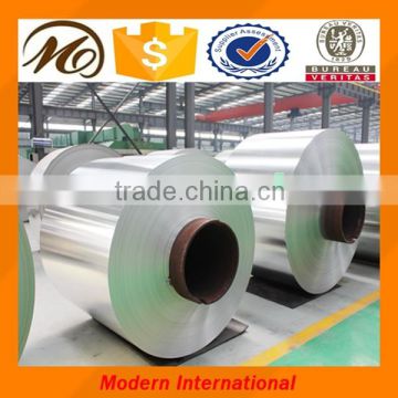 Alibaba Trade Assurance product high quality aluminum strip from China supplier factory price