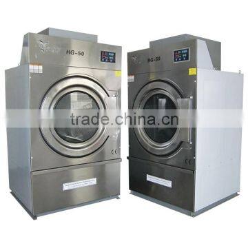 20kg Clothes dryer, laundry dryer, tumble dryer