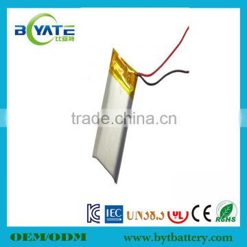 China wholesale lithium polymer battery 3.7v 1400mah