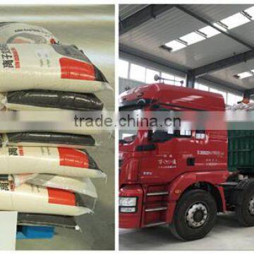 001*8 Ion Exchange Resin for Water Treatment photo-6