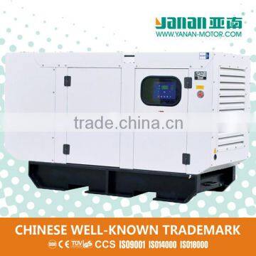 YANAN High Voltage 1000kw Silent Generator