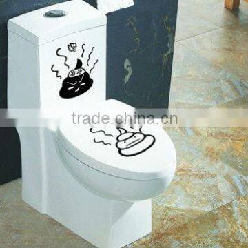 Waterproof Toilet Sticker