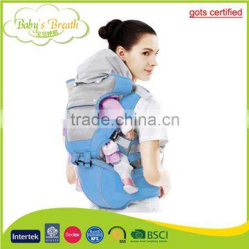 BC-07A gots certified wholesale softtextile baby hand carrier slings