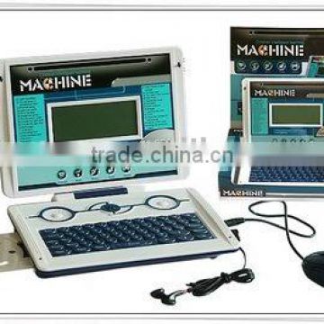 ENGLISH STUDY MACHINE WITH CD EARPHONE 65 FUNCTION