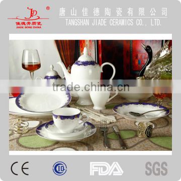 european royal fine bone china porcelain SO shape coffee set and dinner ware