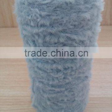 1/4NM 100%polyester fancy eyelash yarn