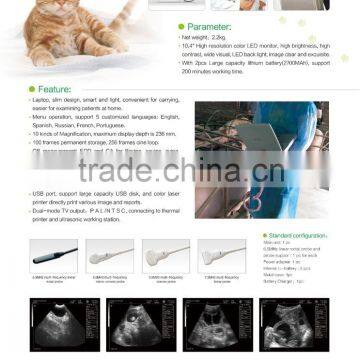 MSLVU08 Ultrasound Veterinary/veterinary Surgical Table photo-4