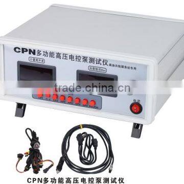 CPN high voltage control pump tester , Instrument power: AC220V