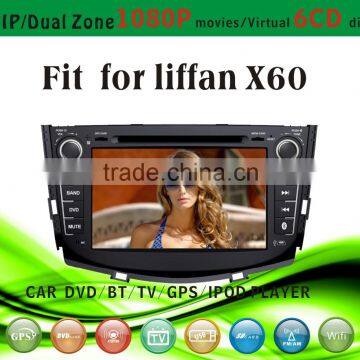 gps receiver car fit for Lifan X60 with radio bluetooth gps tv pip dual zone