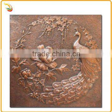 Brass Relief Sculpture Metal Peacock Relief Wall Art Sculpture