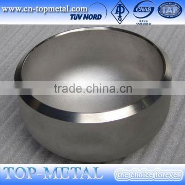 asme a53 alloy steel end cap