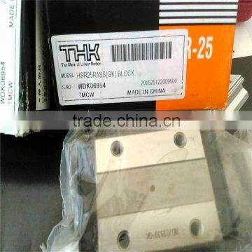 THK NR55LR linear guide block NR-55LR slide rail