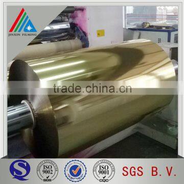 Metallized Polyester Gold Mylar Roll