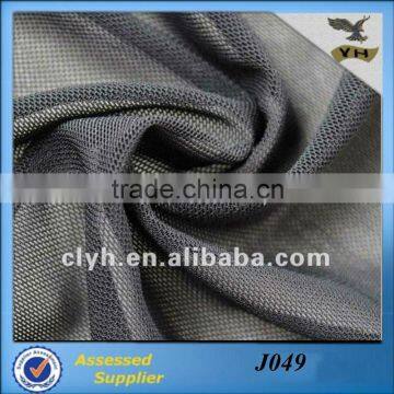 Polyester spandex mesh cloth fabric for underwear