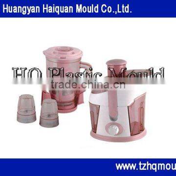 professional juicer mold, juice blender mold