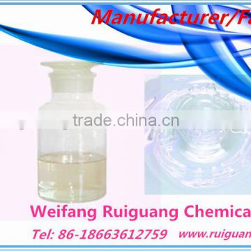 Best selling premium Color Cross-link Fixing Agent manufacturer Factory direct sale