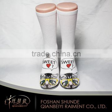 China daily wearing white cotton tube oem sublimation socks