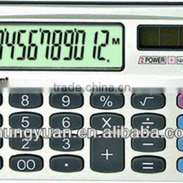 pocket calculator Dual power calculator with writing pad DT-560S