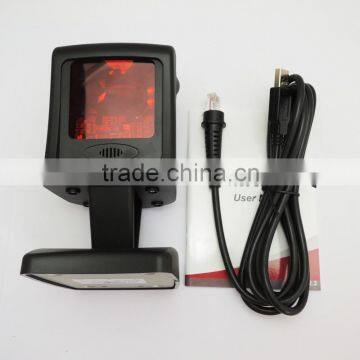 IOBC015 Supermarket Barcode Scanner Laser 1500scans/second High Speed photo-2