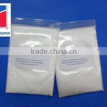 Hot Selling Shandong Dextrose Anhydrous photo-4