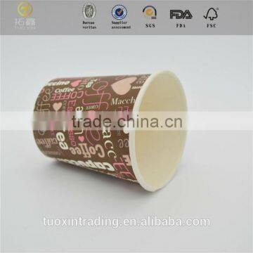 8oz 12oz 16oz Ripple Wall Paper Cup Recycled Latest Design photo-3