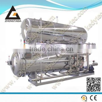 Double Layer Water Bath Retort Sterilizer