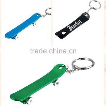 new style nickel plated surfboard keychain/cheap custom fashion keychain/keychain bottle opener