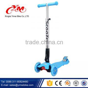 Cute design wholesale smart front two wheels kids scooter /Plastic Children Kick Scooter Kids Pedal/ Kick Scooter 4 Wheels