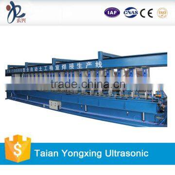 HDPE geocell welding machine YXGC-5000
