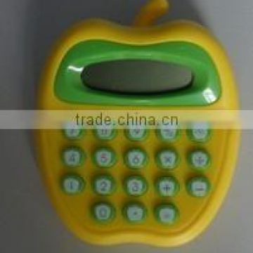 apple shape promotion gift calculator