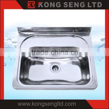 High quality Stainless steel sink 304 Laundry sink -KS-LS-A41