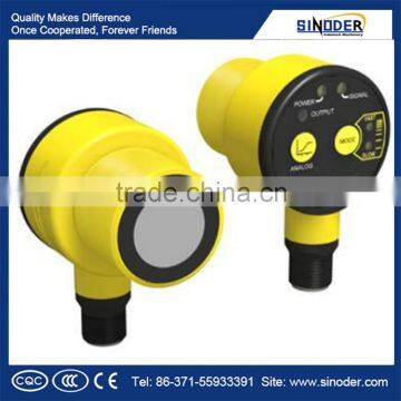 Intelligent Ajustable underwater ultrasonic sensor