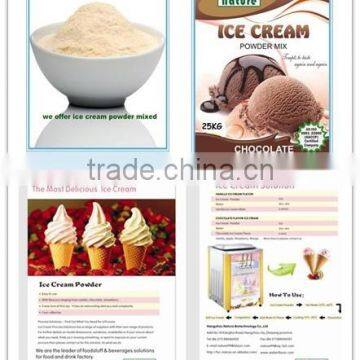 ice cream powder mixed Code NQ-607 chocolate mate