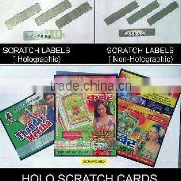 Scratch off Cards/ Gift coupons