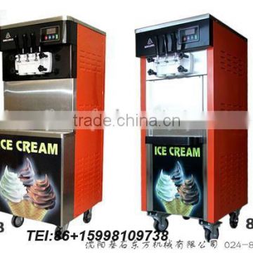 ice cream machine