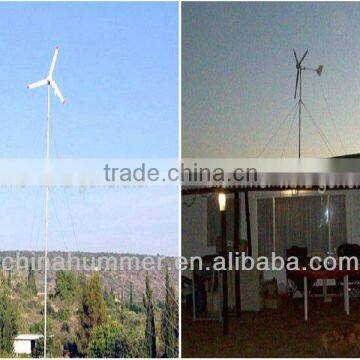 2kw 230v wind turbine generator new energy generator