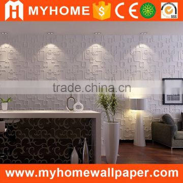 Wall decoration colorful embossed design 3d wall panel decorative interior wall paneling