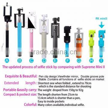 2015 Hot Sell Selfie Light Osaka Hockey Stick Gyro Stabilizer for Cameras Selfie Stick for IPhone Android photo-4
