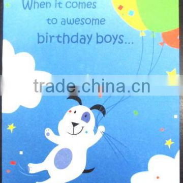 Best Wishes Happy Birthday Greeting Cards for kids