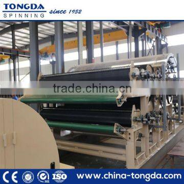 non-woven machinery