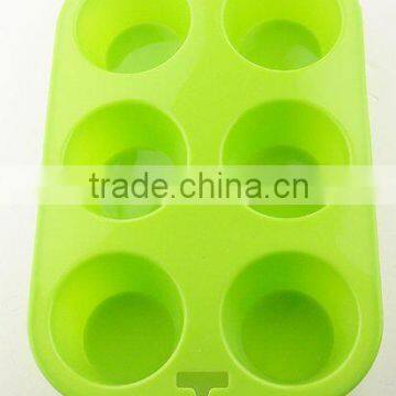 silicone cake mould