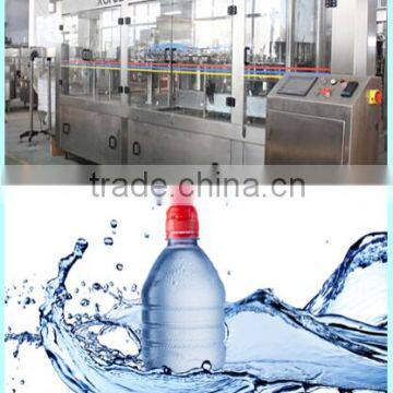 pet line/pure water processing plant/water plant/water equipment/automatic water filler