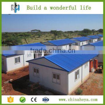 China supplier low cost new design prefab house