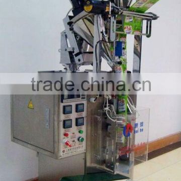 Milk Powder Packing Machine with three-side sealing