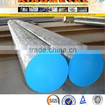 Hot Rolled Alloy Steel SCM418 Round Bar