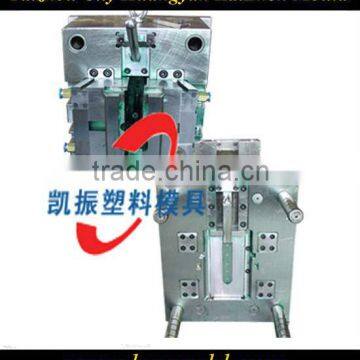 High precision commodity plastic injection socket mould