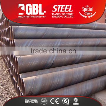 Double-faced submerged-arc welded pipes Spirally submerged arc welding