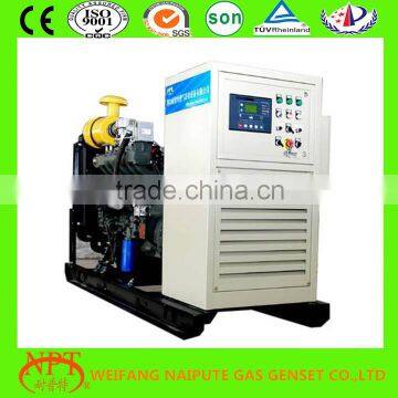 Natural Gas Generating Set from 100kw to 1200kw