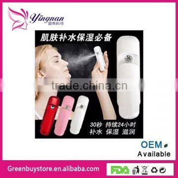 Rechargeable Mist Water Sprayer, Emily Handy Mini Mist Sprayer with Red White Pink Colors