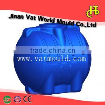 1750L Cheap Crazy Selling Large Capacity Automatic Horizontal Water Tank Mould